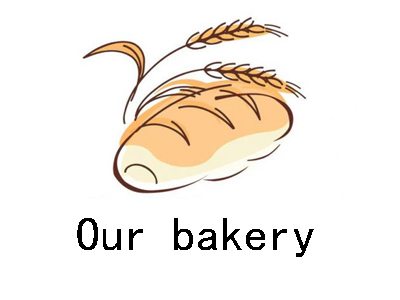 Our bakery加盟费