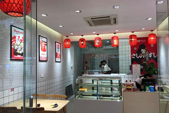 有得食寿司加盟店