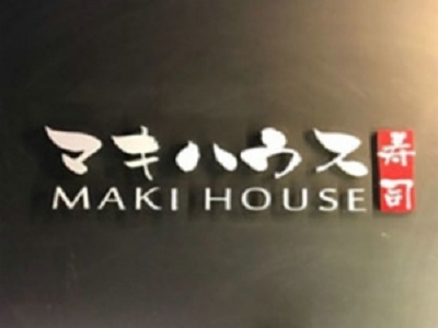 MakiHouse寿司加盟费