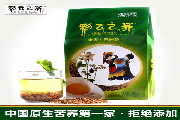 彩云之荞苦荞茶加盟