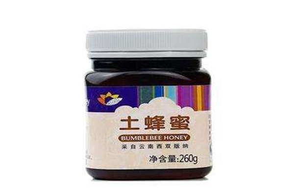 花康花粉