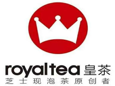 ROYALTEA皇茶加盟费