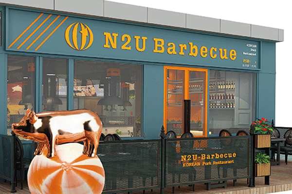 N2U Barbecue加盟