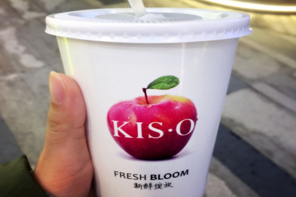 KIS·O亲果鲜果饮品加盟门店