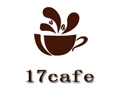 17cafe加盟