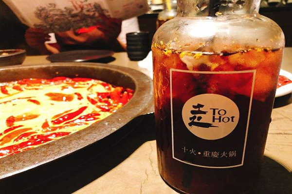 土火ToHot火锅