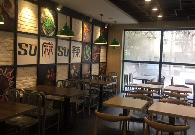 SO麻SO辣加盟门店