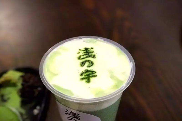 浅宇抹茶加盟费