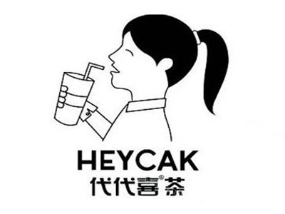 HEYCAK代代喜茶加盟