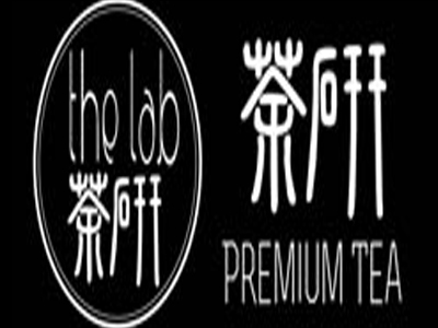 thelab茶研加盟