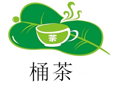 桶茶加盟