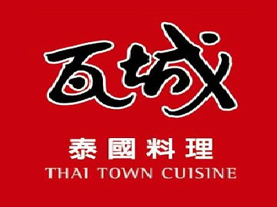 瓦城泰国料理加盟