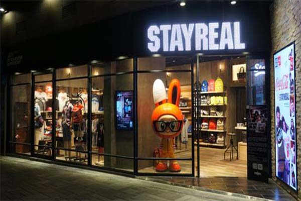 stayreal咖啡店