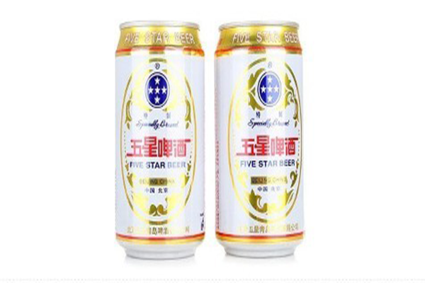 五星啤酒