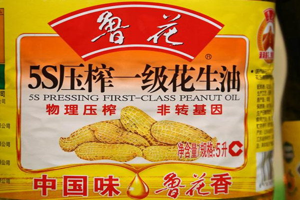 鲁花食用油