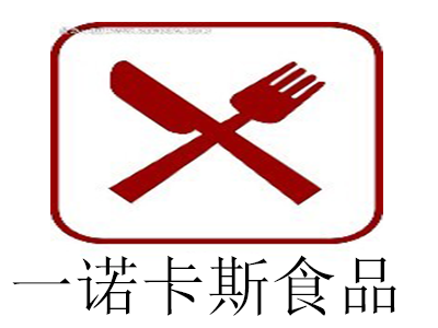 一诺卡斯食品加盟费