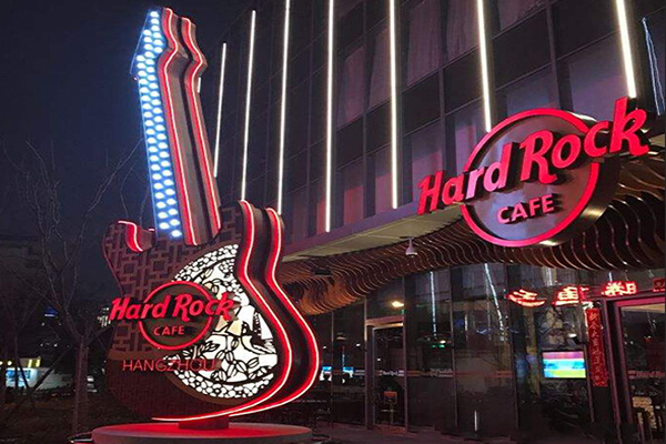 HardRockCafe餐厅