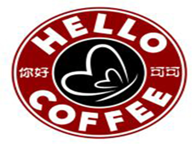 Hello Cafe咖啡加盟费