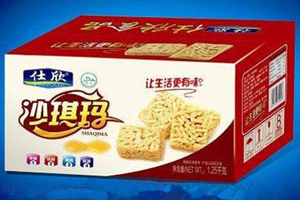 仕欣食品
