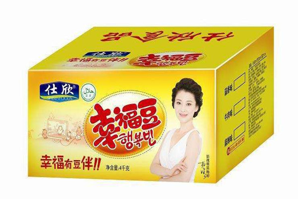 仕欣食品