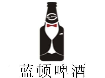 蓝顿啤酒加盟费