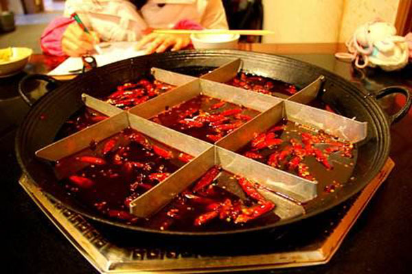 重庆赵二火锅