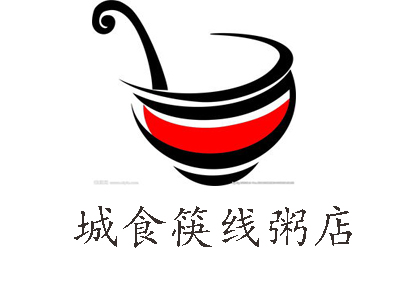 城食筷线粥店加盟费