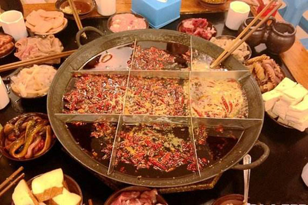 重庆赵二火锅