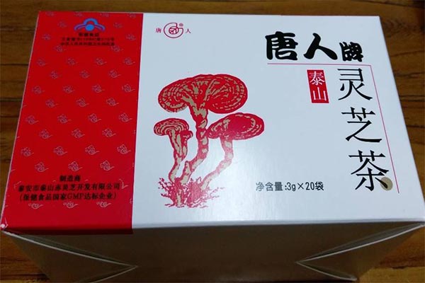 唐人牌灵芝茶加盟费