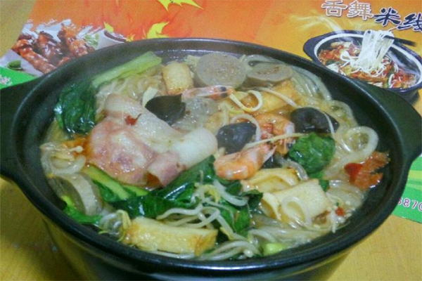 舌舞米线加盟费