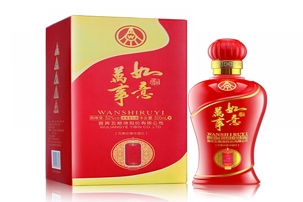 万事如意酒