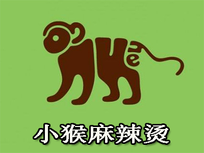 小猴麻辣烫加盟费