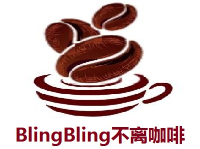 BlingBling不离咖啡加盟