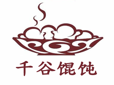 千谷馄饨加盟费