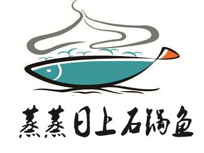 蒸蒸日上石锅鱼餐厅加盟费