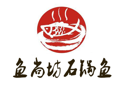 鱼尚坊石锅鱼