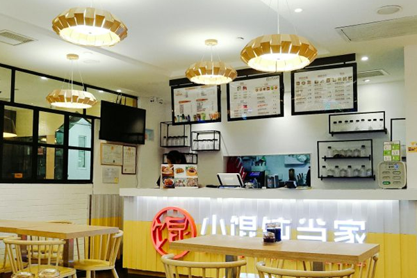 小馄饨当家