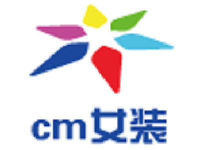 cm女装加盟