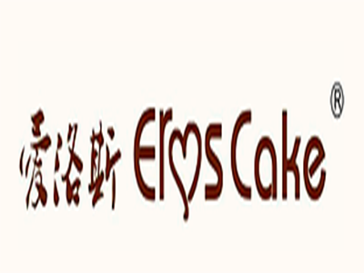 爱洛斯蛋糕加盟费