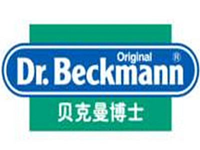 贝克曼博士加盟费