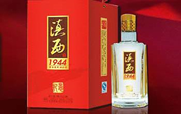 滇西1944白酒加盟费