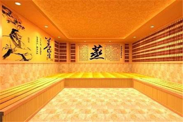 家缘理疗汗蒸馆