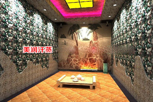 美润汗蒸加盟