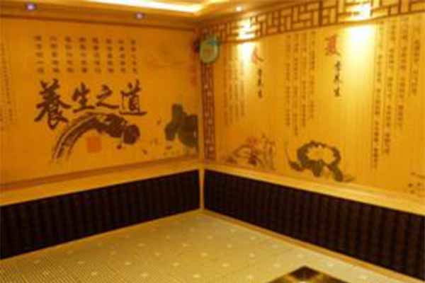 金顺汗蒸
