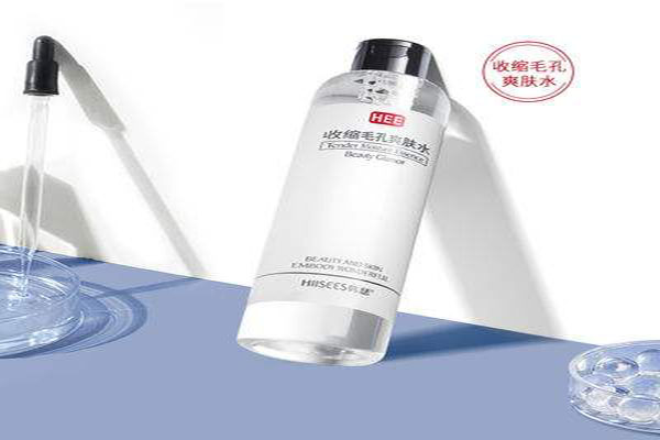 韩瑟化妆品加盟费
