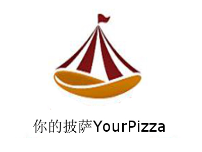 你的披萨YourPizza加盟