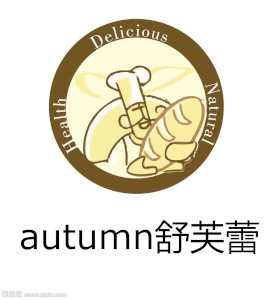 autumn舒芙蕾加盟