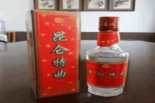 昆仑神酒