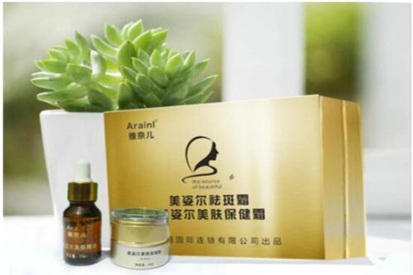 美姿尔化妆品加盟费