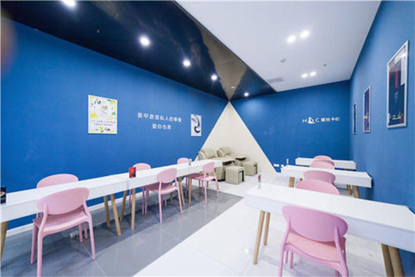 M&C蜜丝卡伦美甲加盟门店